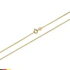 333er Goldkette: Panzerkette Gold 50cm BIN1002-50
